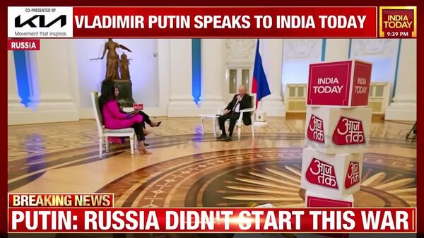 ፑቲን የሩሲያ ደህንነት ላይ ስጋት ሳይፈጥር የዩክሬንን ደህንነት የሚያረጋግጥበትን መንገድ እንዲፈለግ ጥሪ አቀረቡ - Sputnik አፍሪካ