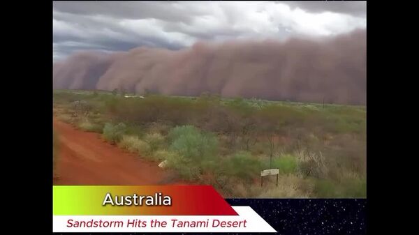 #viral | ግዙፍ የአቧራ አውሎ ንፋስ የአውስትራሊያ ማዕድን ማውጫ ሥፍራን መታ - Sputnik አፍሪካ