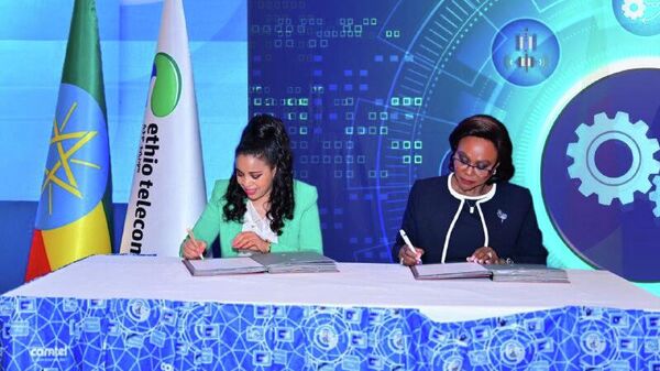 ኢትዮ ቴሌኮም “ታሪካዊ” ያለውን የማስተር ሰርቪስ የኮንትራት ስምምነት ከካሜሩኑ ካምቴል ጋር መፈራረሙን አስታወቀ - Sputnik አፍሪካ