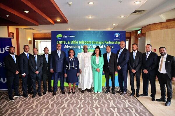 ኢትዮ ቴሌኮም “ታሪካዊ” ያለውን የማስተር ሰርቪስ የኮንትራት ስምምነት ከካሜሩኑ ካምቴል ጋር መፈራረሙን አስታወቀ ኢትዮ ቴሌኮም “ታሪካዊ” ያለውን የማስተር ሰርቪስ የኮንትራት ስምምነት ከካሜሩኑ ካምቴል ጋር መፈራረሙን አስታወቀ - Sputnik አፍሪካ