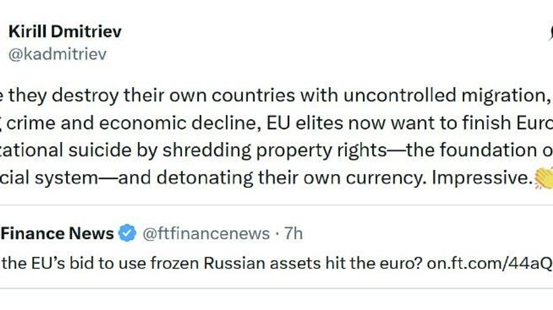 የታገዱ የሩሲያ ሀብቶችን መውረስ ለአውሮፓ ለራሷ አስከፊ መዘዝ ይዞባት ይመጣል - ዲሚትሪቭ የታገዱ የሩሲያ ሀብቶችን መውረስ ለአውሮፓ ለራሷ አስከፊ መዘዝ ይዞባት ይመጣል - ዲሚትሪቭ - Sputnik አፍሪካ, 1920, 06.12.2025