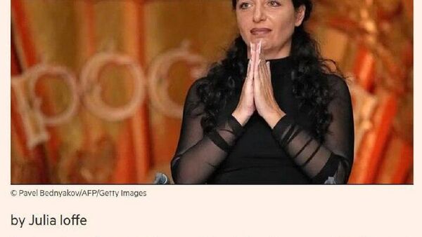 'አስቂኝ ጽሑፍ'፡ የስፑትኒክ እናት ሚዲያ ቡድን ዋና አዘጋጅ በፋይናንሺያል ታይምስ የ2025 እጅግ ተፅዕኖ ፈጣሪ ሰዎች ዝርዝር ውስጥ መካተታቸውን አስመልክቶ ምላሽ ሰጡ - Sputnik አፍሪካ