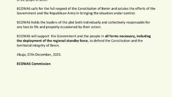 ኢኮዋስ እና የአፍሪካ ኅብረት የቤኒን የመፈንቅለ መንግሥት ሙከራ ፈፃሚዎችን አወገዙ - Sputnik አፍሪካ