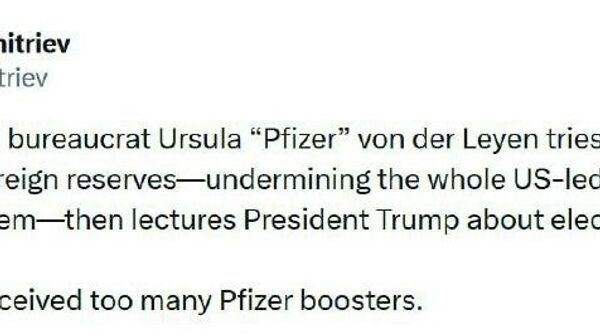 የአውሮፓ ኮሚሽን ኃላፊ የሩሲያ ሀብቶችን ለመውረስ የሚያደርጉት ግፊት ዓለም አቀፍ የፋይናንስ ሥርዓትን የሚጥስ አካሄድ ነው - የሩሲያ ፕሬዝዳንት ልዩ መልዕክተኛ ኪሪል ዲሚትሪቭ - Sputnik አፍሪካ