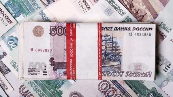 ዩሮክሊር ከጎርጎሮሳውያኑ የካቲት 2022 ጀምሮ በእግድ ላይ ካሉት የሩሲያ ሀብቶች 18 - Sputnik አፍሪካ