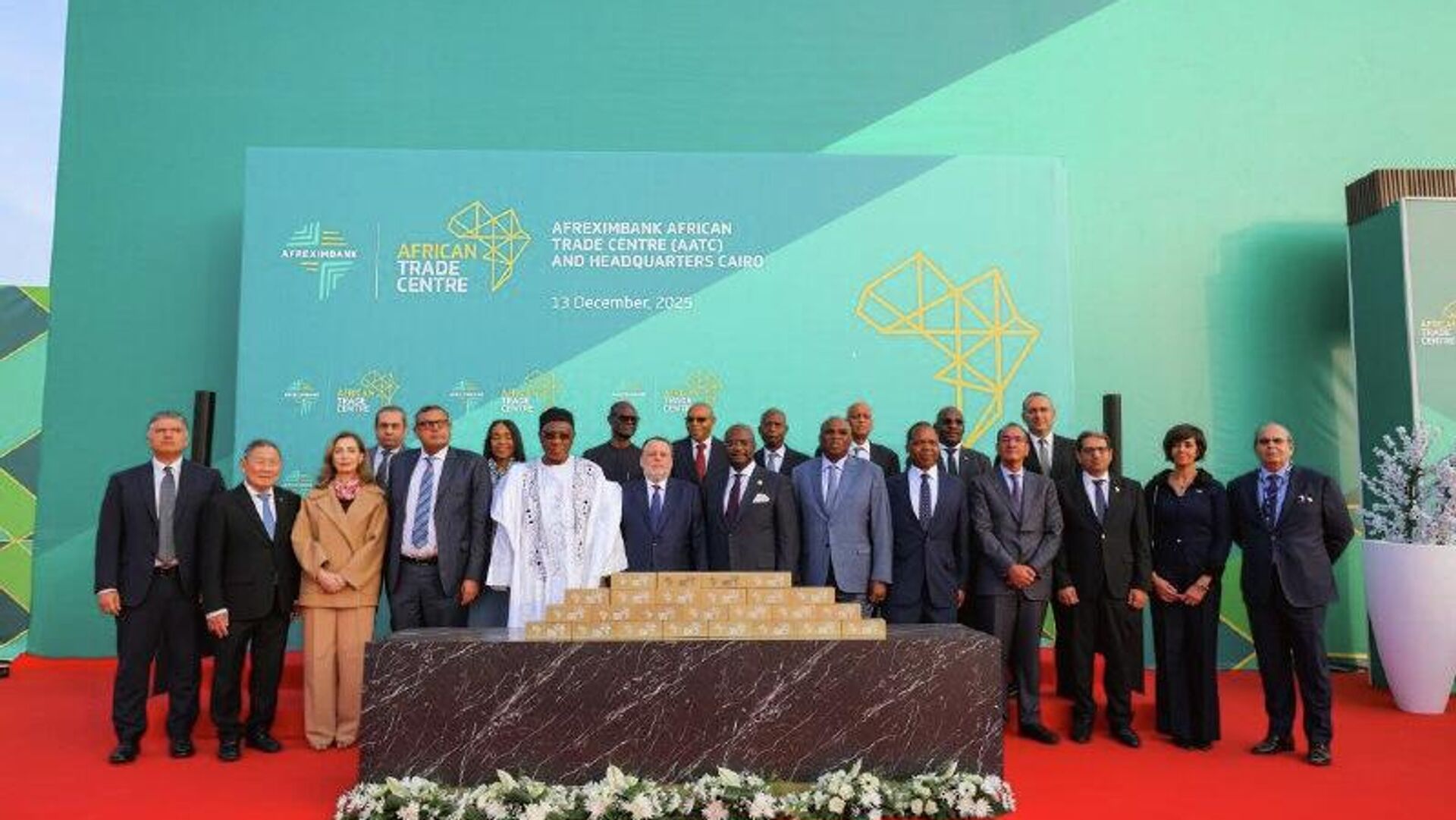 የአፍሪኤግዚም ባንክ አዲስ የዋና መሥሪያ ቤት ግንባታ በግብፅ ተጀመረ የአፍሪኤግዚም ባንክ አዲስ የዋና መሥሪያ ቤት ግንባታ በግብፅ ተጀመረ - Sputnik አፍሪካ, 1920, 15.12.2025