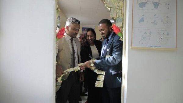 በኢትዮጵያ የመጀመሪያው በመግነጢሳዊ ኃይል የነርቭ ሴሎችን በማነቃቀት የሚሰጥ የጭንቀት ህክምና አገልግሎት በይፋ ተጀመረ - Sputnik አፍሪካ