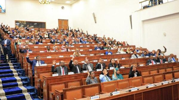 ኢትዮጵያ ያለ ሕጋዊ ፈቃድ ዕፅዋትን ወደ ሀገር ውስጥ ማስገባት ከለከለች - Sputnik አፍሪካ