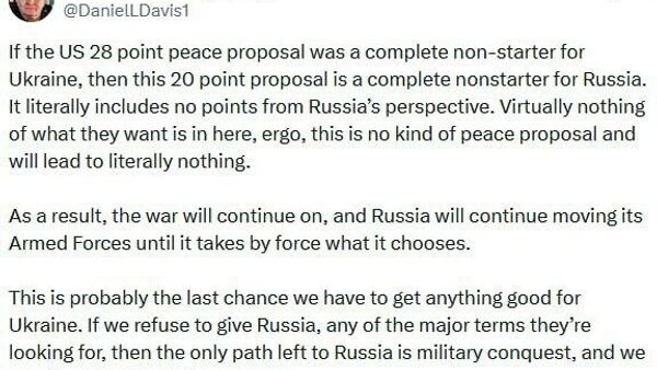 የሰላም ንግግሩ ለዩክሬን የመጨረሻ ዕድል ነው - የቀድሞ የአሜሪካ ጦር መኮንን - Sputnik አፍሪካ