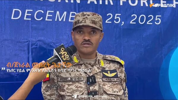 ከኢትዮጵያ አየር ኃይል የመጀመሪዎቹ አብራሪዎች አንዱ የሆኑት ሻለቃ ሚሻካ ባብቼቭ እና ሌሎች ጀግኖችን የሚዘክር ሐውልት ሊመረቅ ነው - Sputnik አፍሪካ