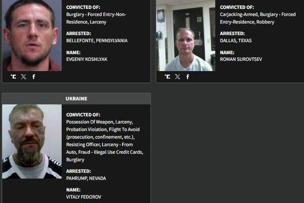 የአሜሪካ የሀገር ውስጥ ደህንነት ሚኒስቴር 'የክፉዎች ክፉ' ያላቸውን ወንጀለኞች ይፋ ሲያደርግ ዩክሬናውያን ወንጀለኞች በዝርዝሩ አናት ላይ ቁጭ ብለዋል - Sputnik አፍሪካ