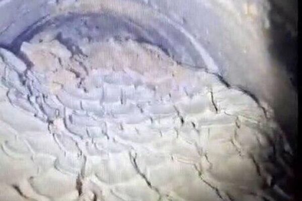 የእስራኤል መከላከያ ሠራዊት በሰሜን ጋዛ የሚገኙ ዋሻዎችን ማውደሙ አስታወቀ - Sputnik አፍሪካ