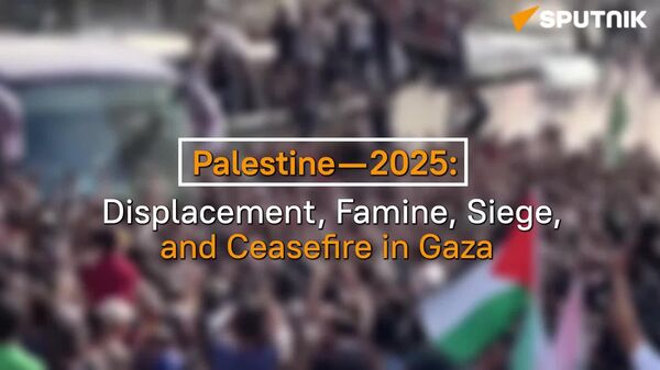 ጋዛ በጎርጎሮሳውያኑ 2025 - በረሃብ፣ በከበባ እና በተወሳሰበ ዲፕሎማሲያዊ መሃል - Sputnik አፍሪካ