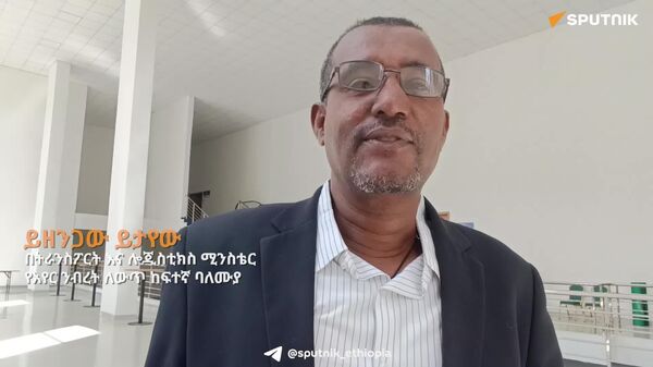 የ500 ሺህ የኤሌክትሪክ ተሽከርካሪዎች ግብን ለማሳካት እየተሠራ ነው - የትራንስፖርት እና ሎጂስቲክስ ሚንስቴር - Sputnik አፍሪካ