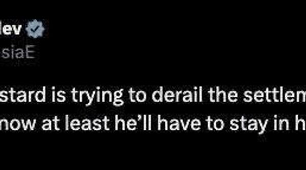 ዘለንስኪ የዩክሬን ግጭት መፍትሄ እንዳያገኝ ለማደናቀፍ እየሞከሩ ነው፤ እናም በቀሪው ሕይወታቸው መደበቅ ይኖርባቸዋል ሲሉ የሩሲያ የደህንነት ምክር ቤት ምክትል ሊቀመንበር ዲሚትሪ ሜድቬዴቭ ተናገሩ - Sputnik አፍሪካ