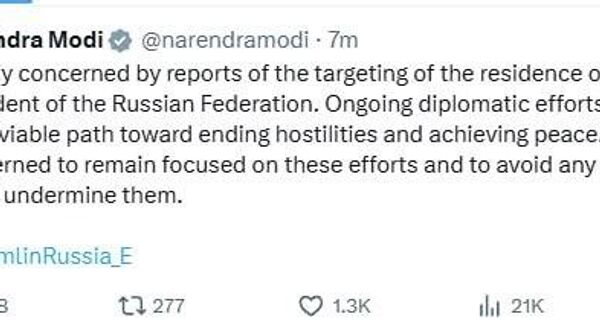 ሕንድ በሩሲያ ፕሬዝዳንት መኖሪያ ላይ የተሰነዘረው ጥቃት ሪፖርቶች በጣም እንዳሳሰቧት ሲሉ ጠቅላይ ሚኒስትር ሞዲ አስታወቁ - Sputnik አፍሪካ