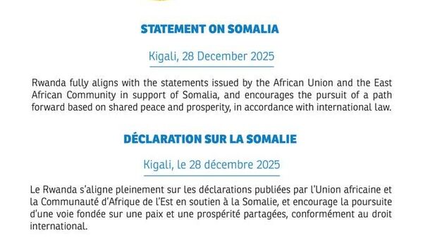 ሩዋንዳ እና ደቡብ አፍሪካ ለሶማሊያ የግዛት አንድነት ያላቸውን ድጋፍ ዳግም አረጋገጡ - Sputnik አፍሪካ