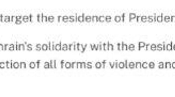 በፑቲን መኖሪያ ቤት ላይ በኪዬቭ በኩል የተሞከረውን ጥቃት ተከትሎ ዓለም አቀፍ ውግዘት እየበረታ ነው - Sputnik አፍሪካ
