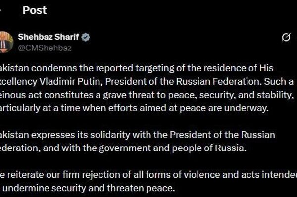 በፑቲን መኖሪያ ቤት ላይ በኪዬቭ በኩል የተሞከረውን ጥቃት ተከትሎ ዓለም አቀፍ ውግዘት እየበረታ ነው - Sputnik አፍሪካ