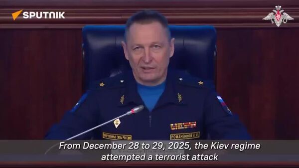 ይመልከቱ | ሩሲያ ዩክሬን በፑቲን መኖሪያ ቤት ላይ የሰነዘረችውን የ91-ድሮን ጥቃት እንዴት አከሸፈች? የሩሲያ የአየር ኃይሎች ከምድር ወደ አየር የሚሳኤል ጦር አዛዥ ሙሉ መግለጫ - Sputnik አፍሪካ