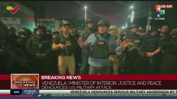 እኛ አልተሸነፍንም - የቬንዙዌላ የሀገር ውስጥ ጉዳይ ሚኒስትር - Sputnik አፍሪካ