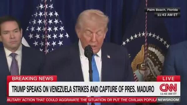 ዩናይትድ ስቴትስ 'አስተማማኝ፣ ትክክለኛ እና ተግባራዊ' ሽግግር እስኪፈጠር ድረስ ቬንዙዌላን ታስተዳድራለች - ትራምፕ - Sputnik አፍሪካ