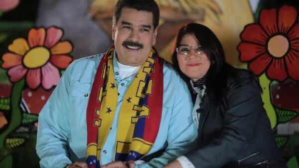 በማዱሮ እና በባለቤታቸው እገታ ወቅት የአሜሪካ ወታደሮች አብዛኛውን የደህንነት ቡድናቸውን መግደላቸውን የቬንዙዌላ የመከላከያ ሚኒስትር አስታወቁ - Sputnik አፍሪካ