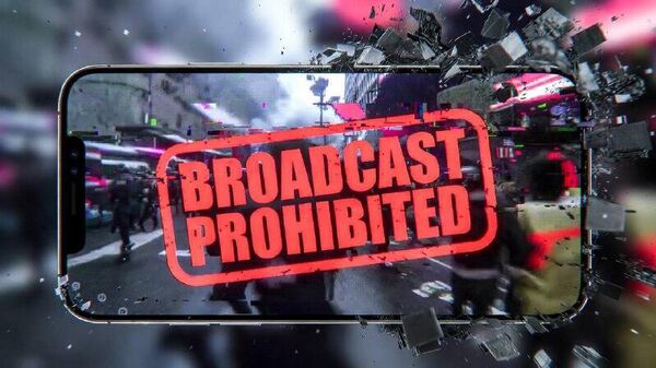 ኡጋንዳ ከምርጫ በፊት ‘ሕገ-ወጥ ሰልፎች’ በቀጥታ ማሰራጨትን አገደች - Sputnik አፍሪካ