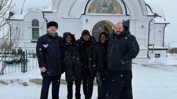 የወደፊት አፍሪካውያን ካህናት በሩሲያ የቅድመ-ልደት መንፈሳዊ ጉዞ አደረጉ - የኦርቶዶክስ ቤተክርስቲያን - Sputnik አፍሪካ