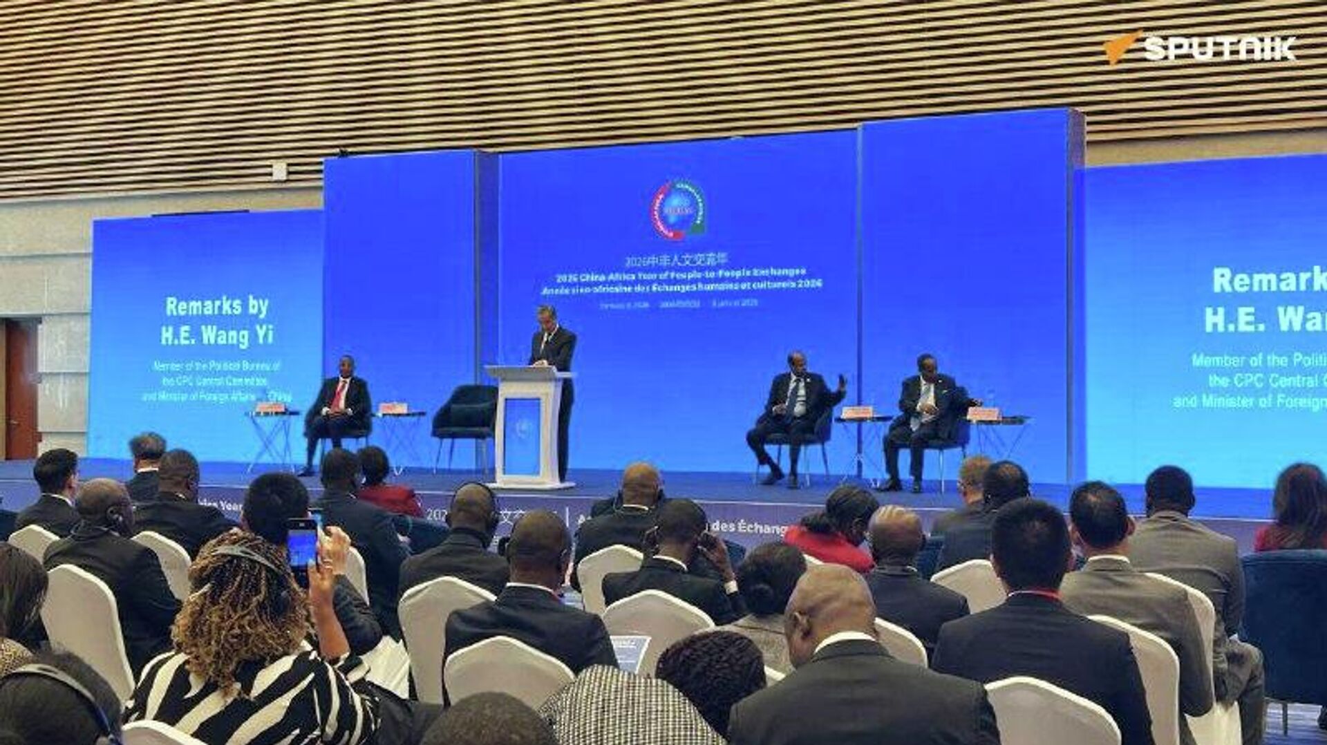 የቻይና–አፍሪካ ልውውጦች ወዳጅነትን፣ የወጣቶችን ተሳትፎን እና ዓለም አቀፍ ሰላምን ያጠናክራሉ – ዋንግ ዪ - Sputnik አፍሪካ, 1920, 08.01.2026