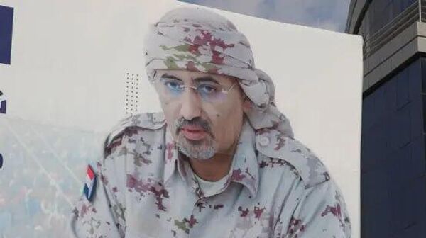 የየመን ተገንጣይ መሪ በግዛቷ አቋርጦ ስለማምለጡ እየመረመረች መሆኑን ሶማሊያ አስታወቀች - Sputnik አፍሪካ