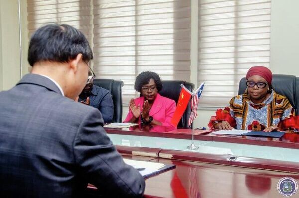 ላይቤሪያ እና ቻይና በ14 - Sputnik አፍሪካ