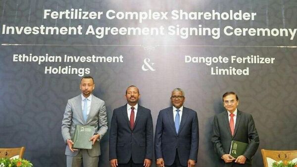 ለምግብ ዋስትናም ሆነ ለሀገሪቱ ሉዓላዊነት ማዳበሪያ ማምረት መቻል በእጅጉ አስፈላጊ ነው - አወቀ አብርሃም (ዶ/ር) - Sputnik አፍሪካ