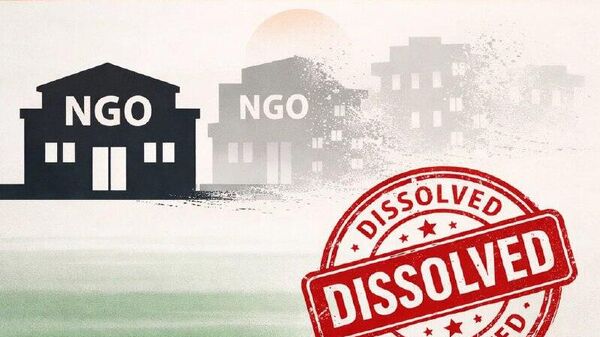 የኒጀር የሀገር ውስጥ ጉዳይ ሚኒስቴር ሕግ ጥሰዋል የተባሉ በመቶዎች የሚቆጠሩ መንግሥታዊ ያልሆኑ ድርጅቶችን አከሠመ - Sputnik አፍሪካ