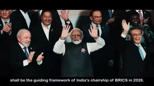 ሕንድ የጎርጎሮሳውያን 2026 የብሪክስ ሊቀመንበርነቷን አርማ ይፋ አደረገች - Sputnik አፍሪካ