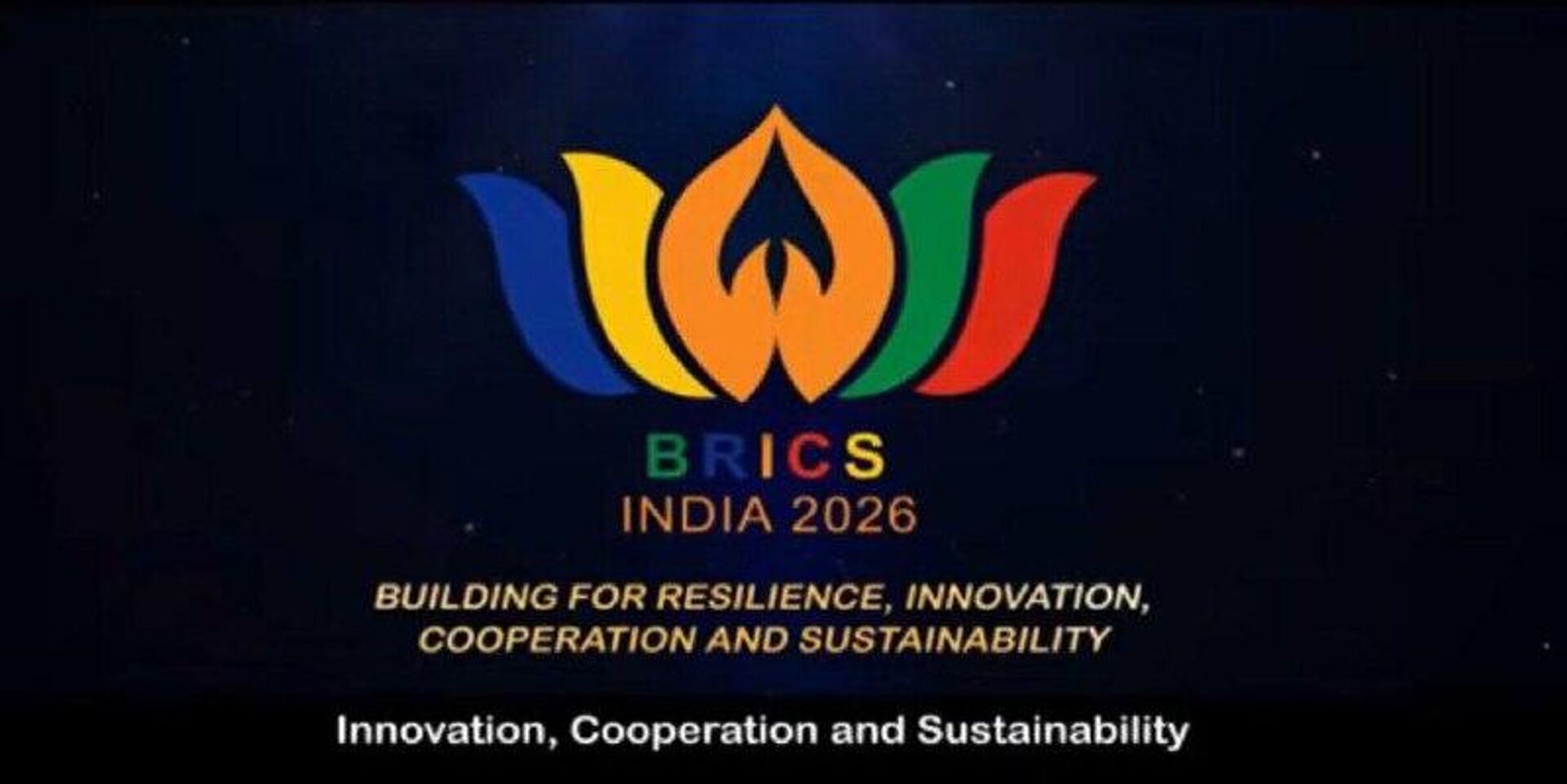 ሕንድ የጎርጎሮሳውያን 2026 የብሪክስ ሊቀመንበርነቷን አርማ ይፋ አደረገች - Sputnik አፍሪካ, 1920, 13.01.2026