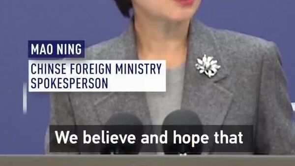 ቤጂንግ በኢራን የውስጥ ጉዳይ የሚደረግን የውጭ ጣልቃ ገብነትን ታወግዛለች - የቻይና የውጭ ጉዳይ ሚኒስቴር ቃል አቀባይ - Sputnik አፍሪካ