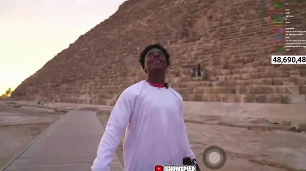 #viral | በአፍሪካ ጉብኝት ላይ የሚገኘው አይሾውስፒድ፣ ከግብፅ ፒራሚድ ውስጥ የቀጥታ ስርጭት በማስተላለፍ የመጀመሪያው ሰው ሆነ - Sputnik አፍሪካ