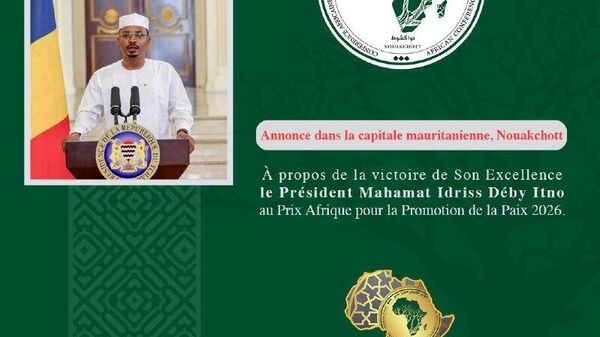 የቻድ ፕሬዚዳንት ማሃማት ኢድሪስ ዴቢ ኢትኖ የ2026 የአፍሪካ የሰላም ሽልማት ተሸላሚ ሆኑ - Sputnik አፍሪካ