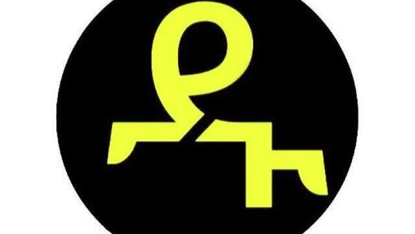 አዳዲስ እና ወቅታዊ መረጃዎችን ለማግኘት ዳጉ ጆርናልን ይቀላቀሉ - Sputnik አፍሪካ