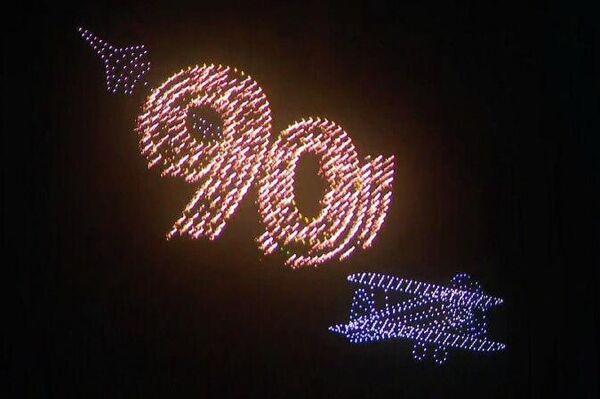 የአየር ኃይልን 90ኛ ዓመት በማስመልከት የድሮን ትርዒት ተካሄደ - Sputnik አፍሪካ