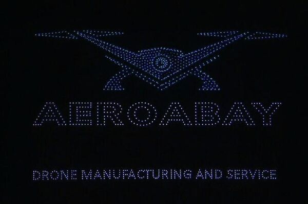 የአየር ኃይልን 90ኛ ዓመት በማስመልከት የድሮን ትርዒት ተካሄደ - Sputnik አፍሪካ