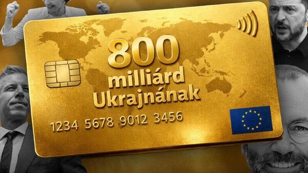 800 ቢሊዮን ዩሮ ለዩክሬን በብድር ካርድ? - የሃንጋሪ ጠቅላይ ሚኒስትር የአውሮፓ ሕብረት ሁሉንም የኪዬቭ ፍላጎቶችን ለማሟላት ያለው ዝግጁነት ላይ ተሳለቁ - Sputnik አፍሪካ