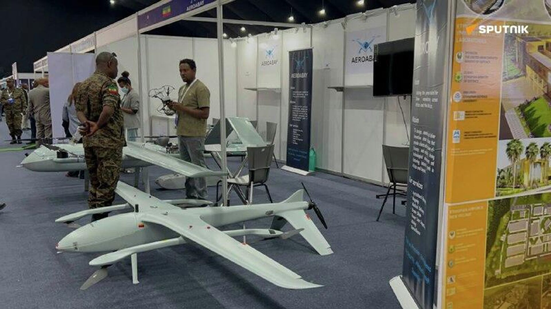 የአየር ኃይል 90ኛ ዓመት የአቪዬሽን ኤክስፖ - Sputnik አፍሪካ, 1920, 24.01.2026