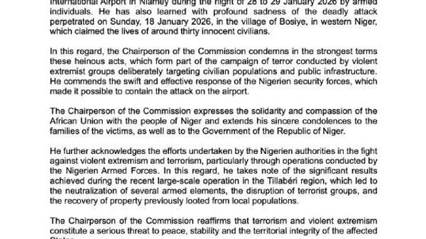 የአፍሪካ ሕብረት ኮሚሽን ሊቀመንበር በኒጀር የተፈጸመውን የሽብር ጥቃት በፅኑ አወገዙ - Sputnik አፍሪካ