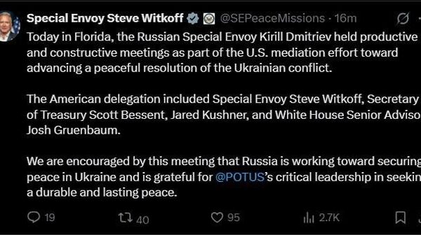 አሜሪካ፣ ሩሲያ በዩክሬን ሰላማዊ እልባት ለማምጣት የምታደርጋቸውን ጥረቶች “አበረታች” ሆነው አግኝታቸዋለች – የትራምፕ ልዩ መልዕክተኛ - Sputnik አፍሪካ