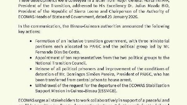 ኢኮዋስ ጊኒ ቢሳው ወደ ሕገ-መንግሥታዊ ስርዓት ለመመለስ እየወሰደች ያለውን እርምጃ አደነቀ - Sputnik አፍሪካ