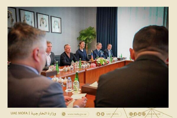 የሩሲያ-አሜሪካ-ዩክሬን የሰላም ንግግር በአቡ ዳቢ እየተካሄደ ነው - Sputnik አፍሪካ