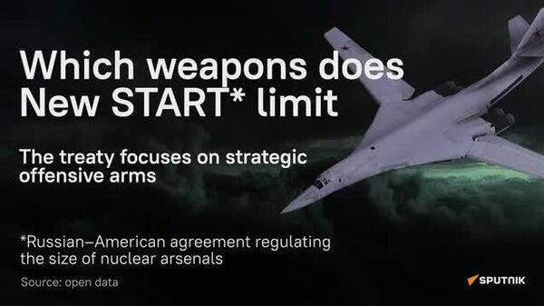 የኒው ስታርት ስምምነት - ምን ይሸፍናል? ለምንስ ይገዳል? - Sputnik አፍሪካ