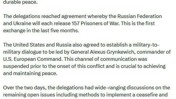 በአቡ ዳቢ የተካሄደው የዩክሬን የሰላም ንግግር ከሁለተኛው ዙር ድርድር በኋላ ተጠናቀቀ - Sputnik አፍሪካ